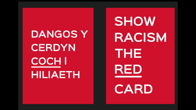 The Show Racism the Red Card logo in both Welsh and English