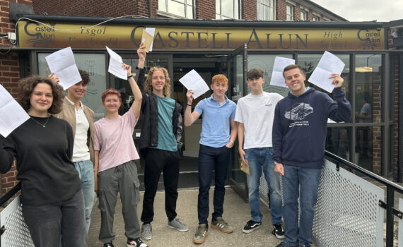 GCSE Results 2025: A photograph of some of our GCSE students receiving their exam results