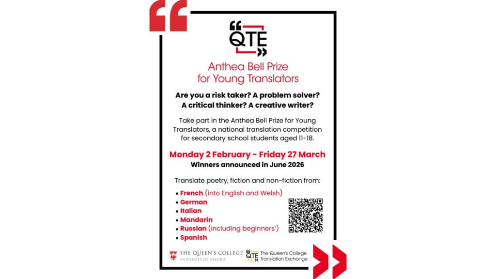 Poster promoting the Anthea Bell Prize for Young Translators, including dates and a QR code to register, circa February 2026